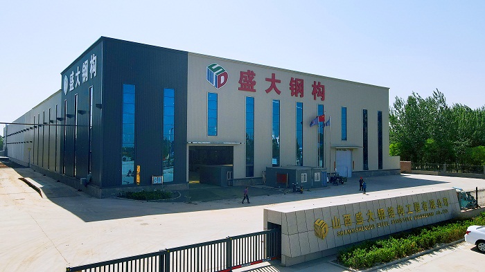 盛大鋼構，28年山西鋼結構公司