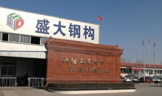 山西鋼結(jié)構(gòu)建筑發(fā)展